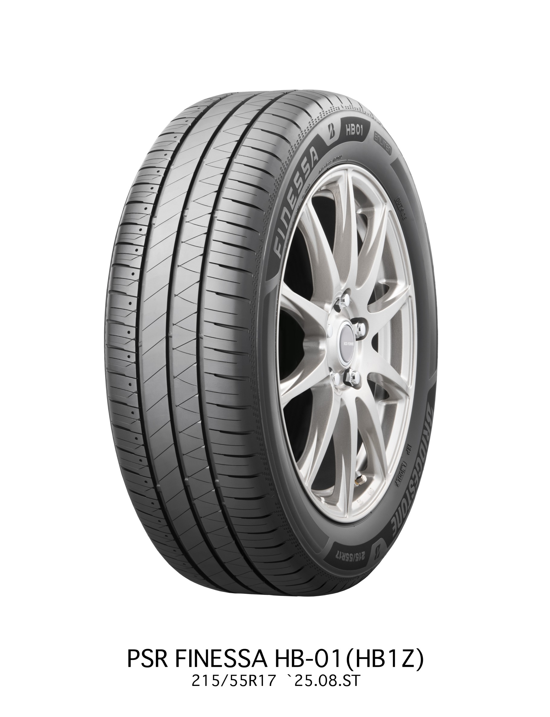 商品情報 | ミスタータイヤマン 藤枝東店 | 静岡県のタイヤ、カー用品