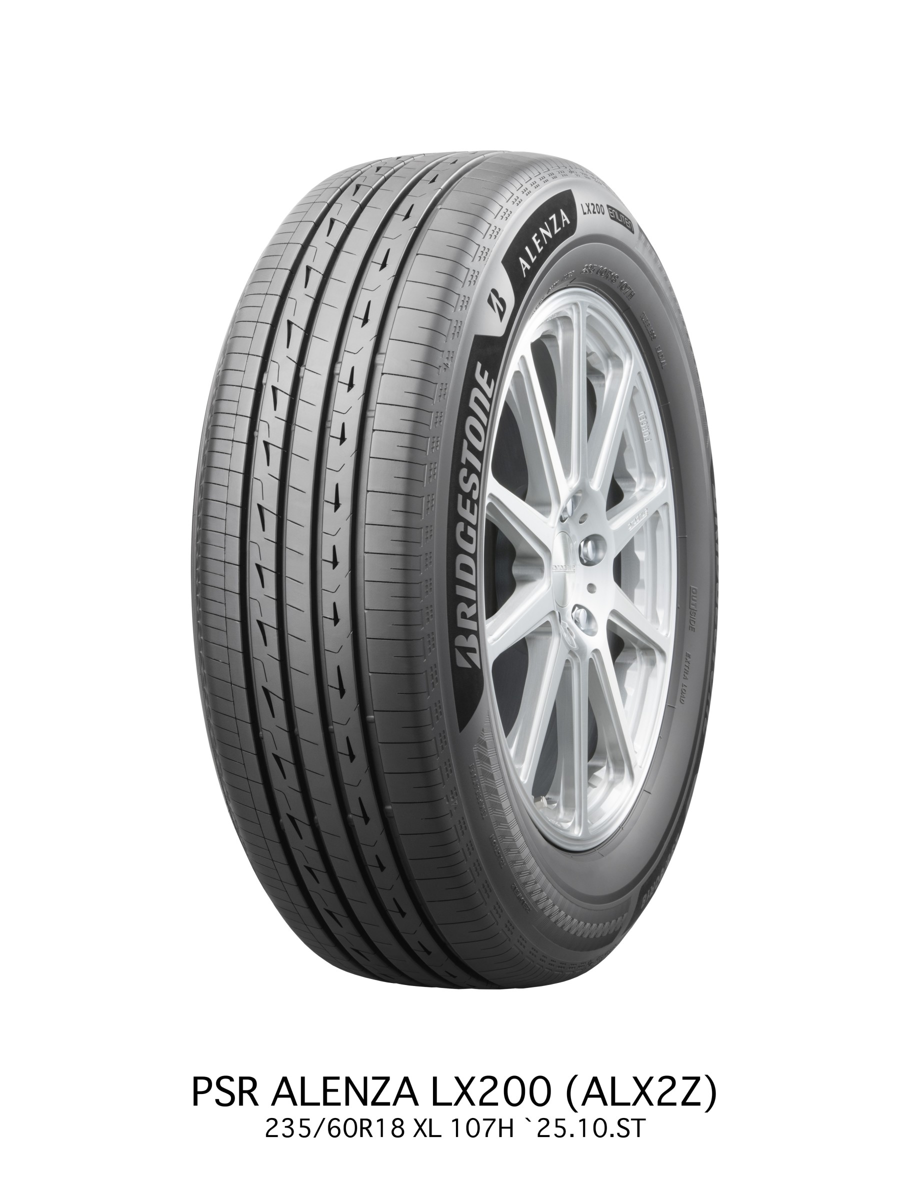 アレンザ | タイヤ | 商品情報 | ミスタータイヤマン 五條 | タイヤ