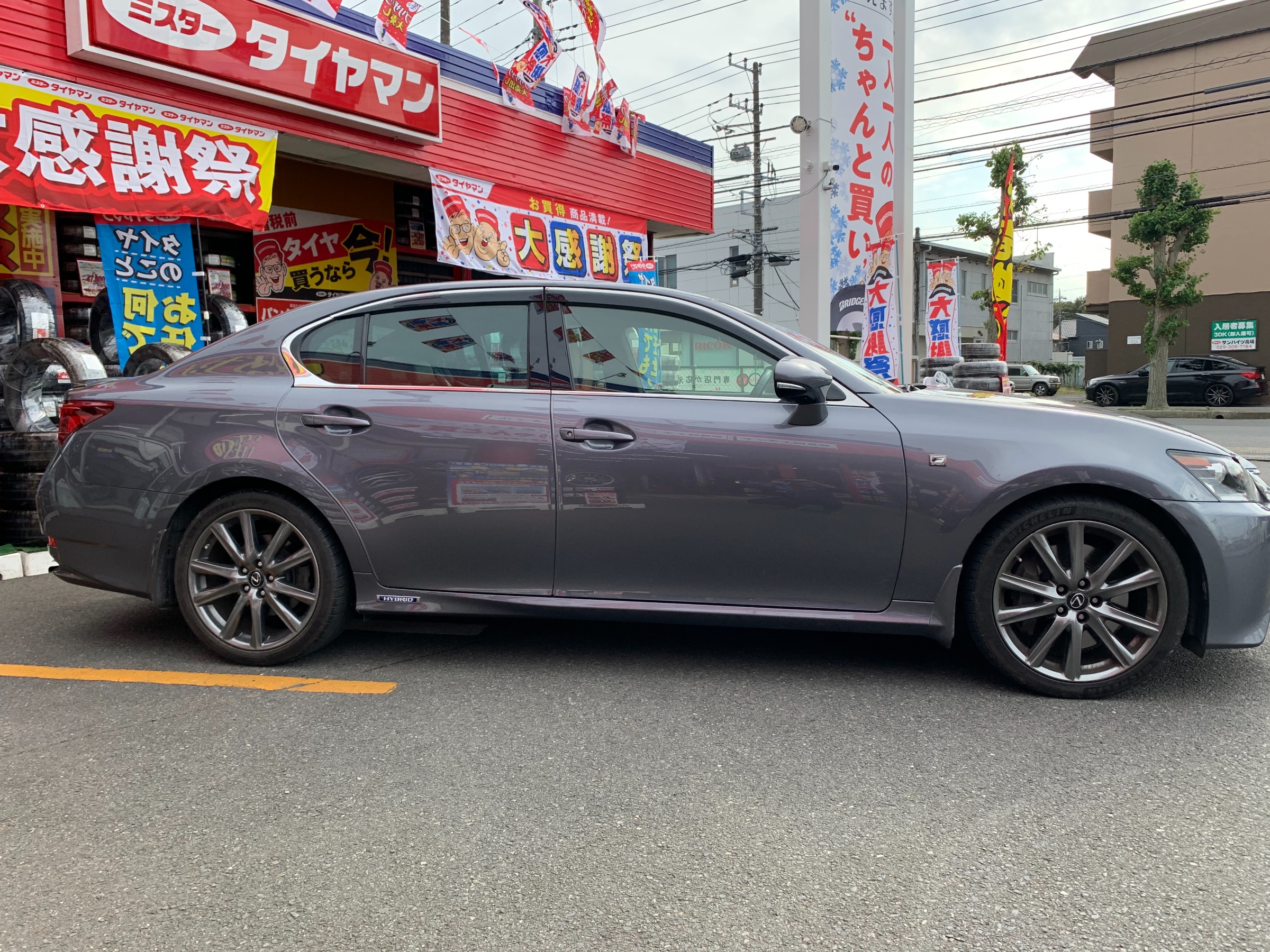 レクサスGS450hです!!専用品とは!? | レクサス GS | スタッフ日記