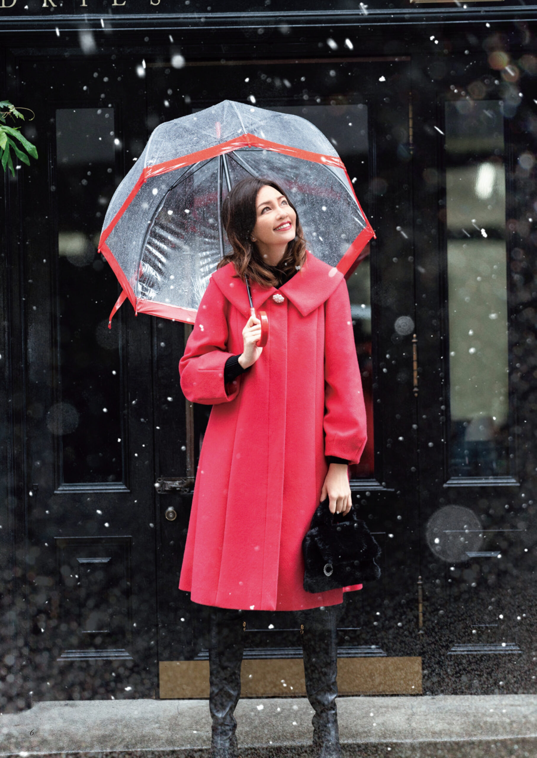 M'S GRACY 2024 A/W Collection | msgracy