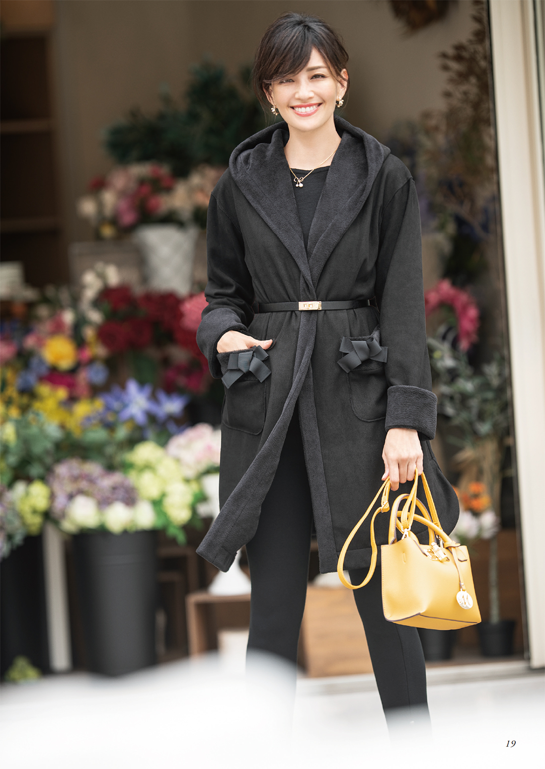 M'S GRACY 2020 AW Collection | msgracy