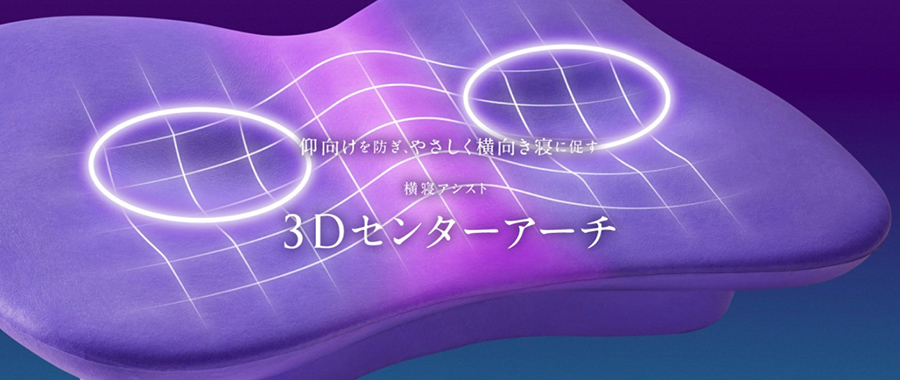 NEWPEACE Breath 2月29日発売。1月22日より先行予約受付。 | MTG News