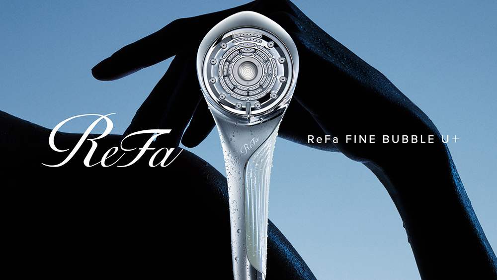 肌と髪を美しくするリファのファインバブルシャワーに止水タイプが誕生