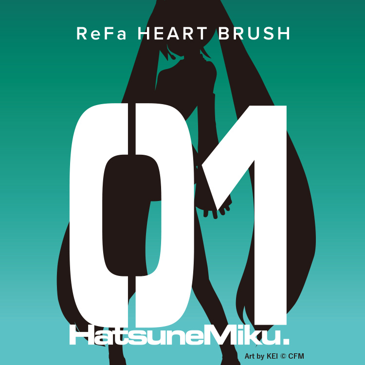 ReFa」とバーチャル・シンガー「初音ミク」が初コラボ。リファハート