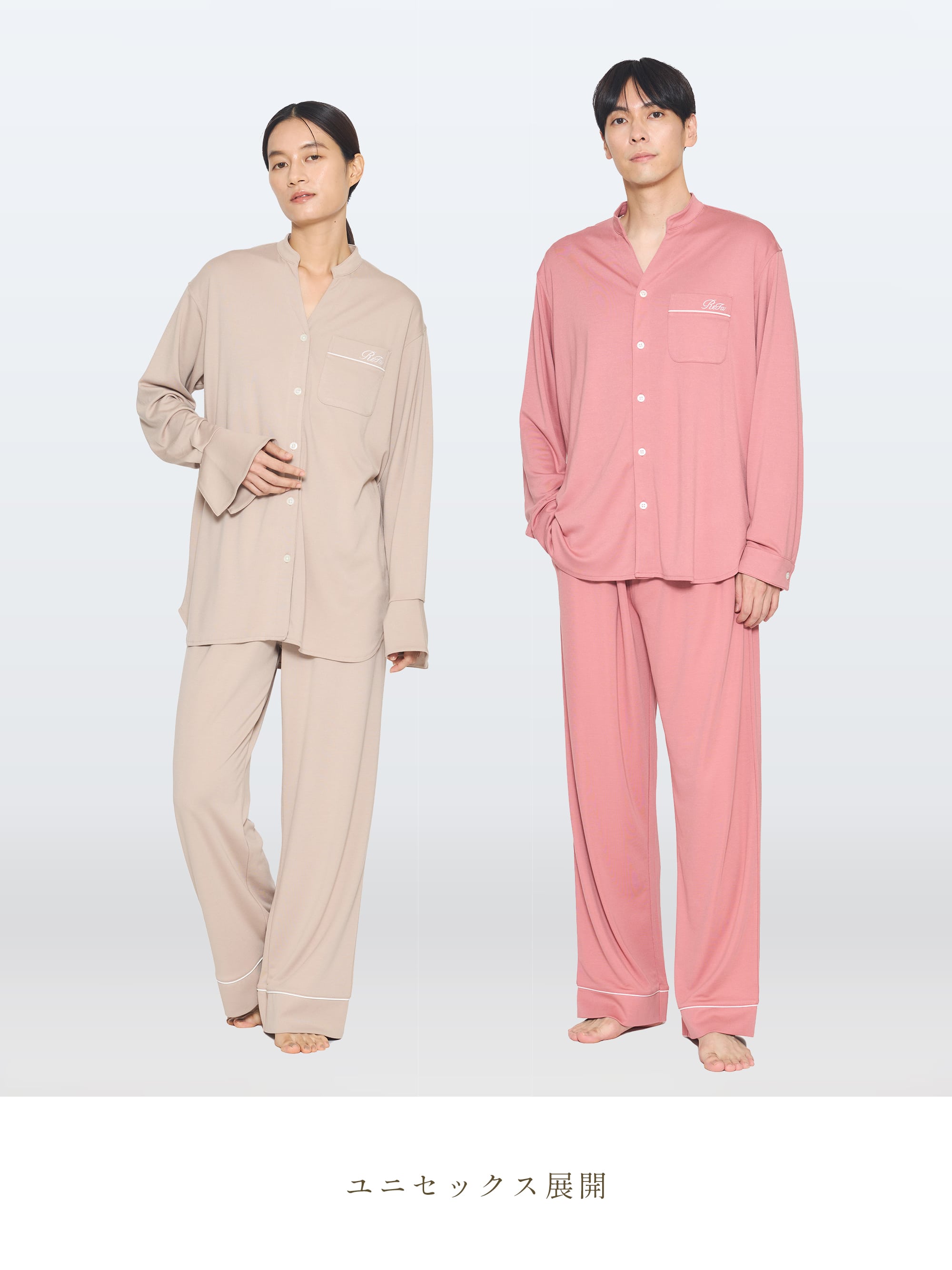 リファバイタルテック モイストスムース スタンドカラースリープウェア