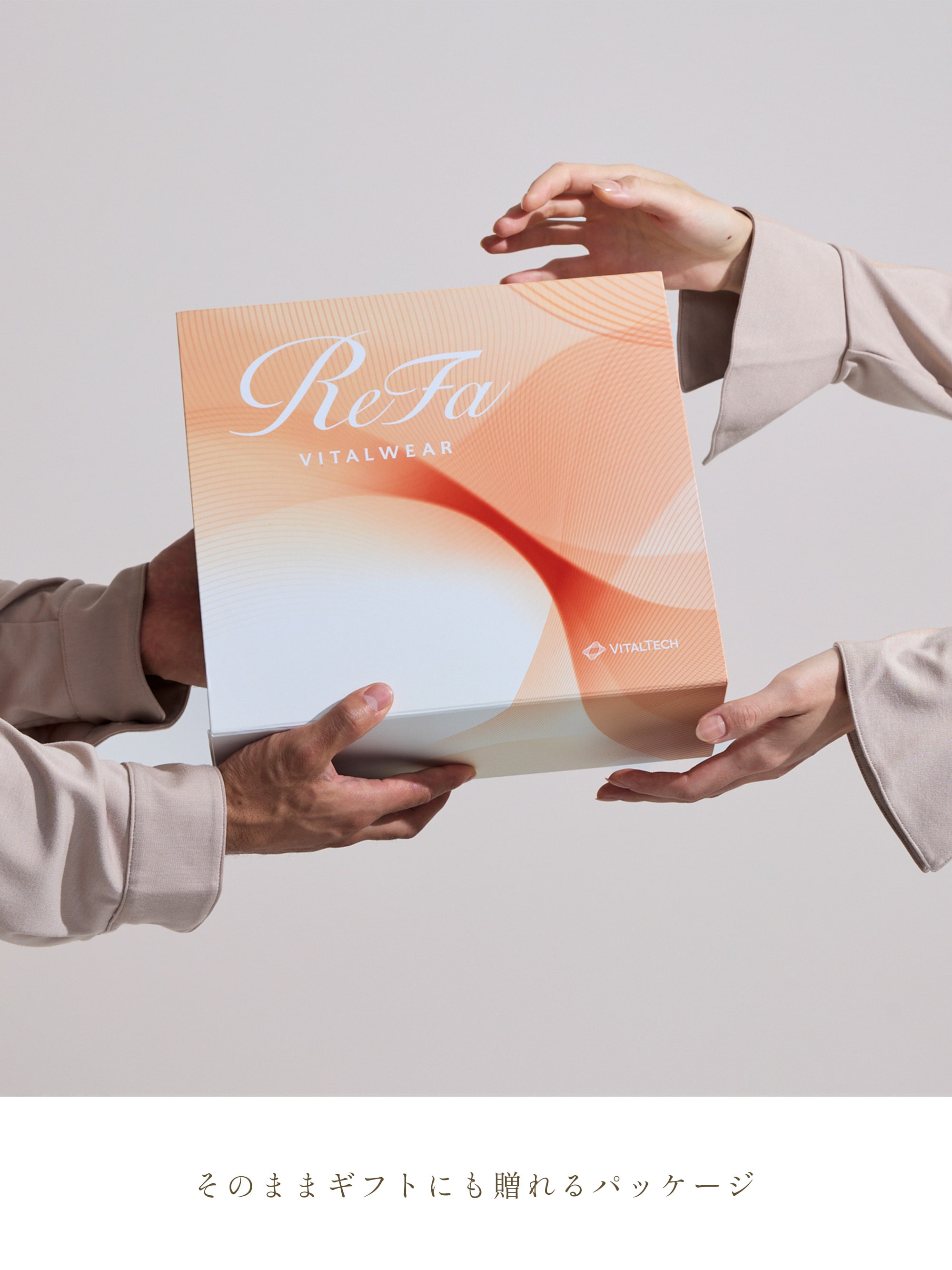 リファバイタルテック モイストスムース スタンドカラースリープウェア