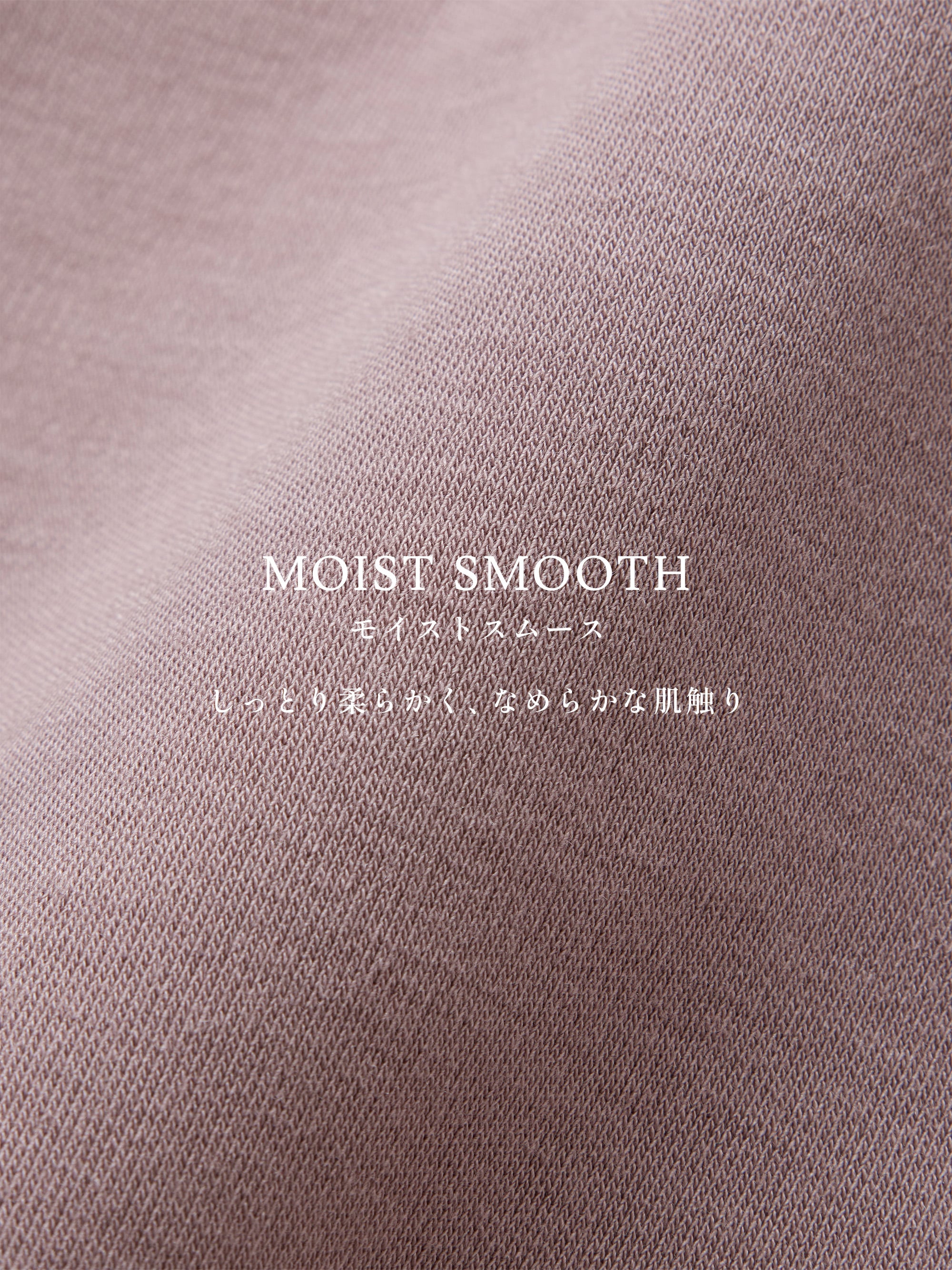 リファバイタルテック モイストスムース ギャザースリーブプルオ―バー