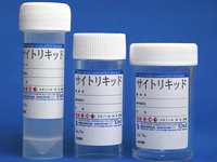 臨床検査用染色液・試薬及び顕微鏡用グラス、替刃等に貢献する武藤化学