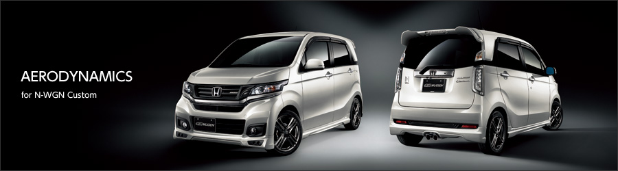 eikouaiさま専用 WGN26個 N-WGNアクセサリー販売