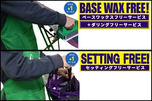 GALLIUM ガリウム 2WAY CLEANER 300ml SX0008 スノーボード クリーナー