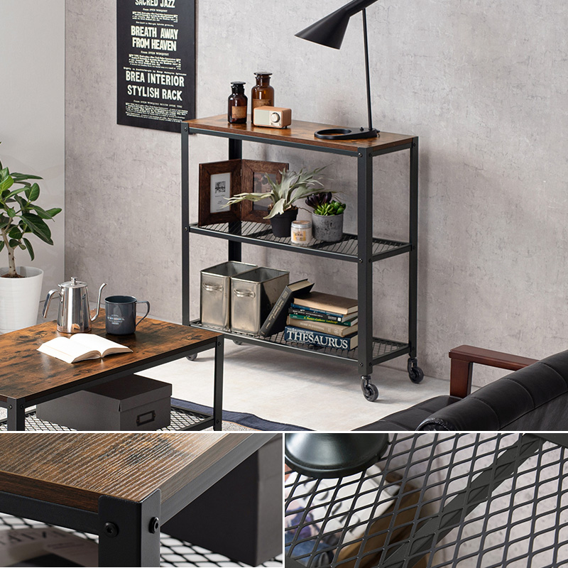 アイアンラック KR-3767 ヴィンテージ調 インダストリアル 幅80