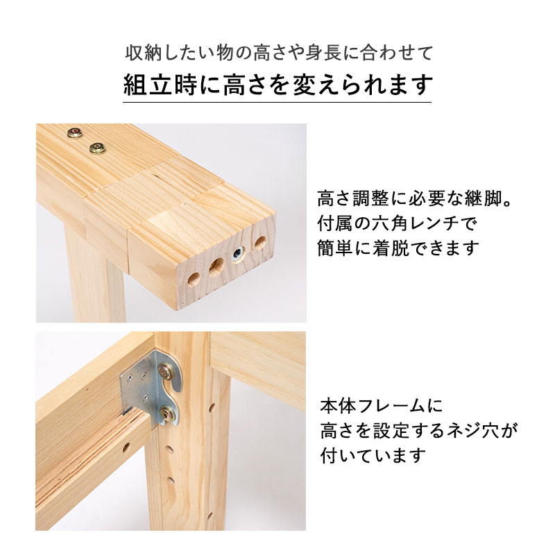 頑丈すのこベッド セミダブル 高さ3段階 コンセント ベッド下収納 大