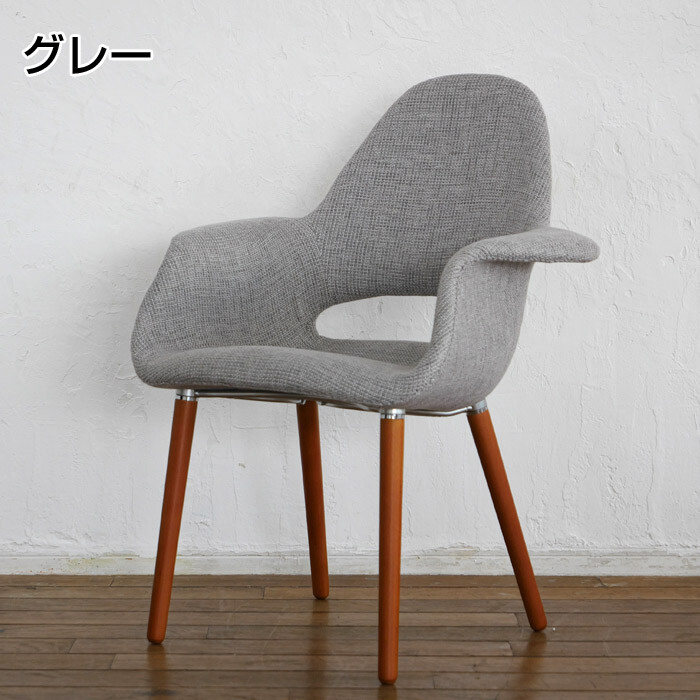 オーガニックチェア イームズ サーリネン リプロダクト シェルチェア