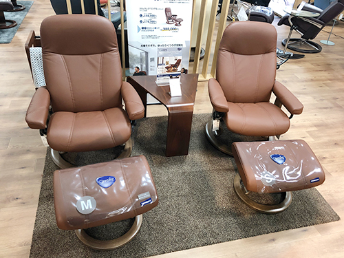 エコーネス ストレスレス®チェア ｜村内ファニチャーアクセス 東京に