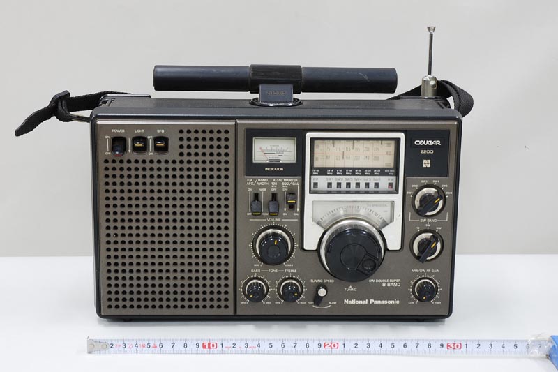 ICラジオ RF-2200クーガ | ラジオ受信機 | 第2展示室 | UEC