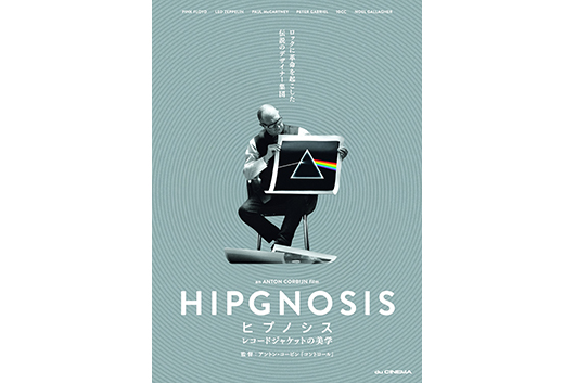 10cc、14CDボックスセット『20 Years 1972-1992』2024年1月発売 | NEWS