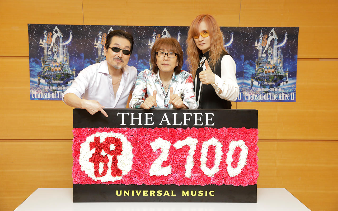 THE ALFEE コンサート通算本数2700本到達、日本のグループ史上最多本数