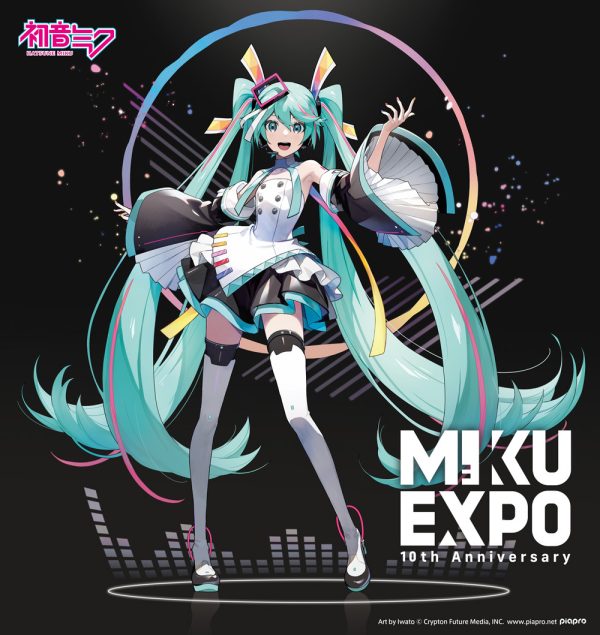 MIKU EXPO 10周年記念プロジェクト、キービジュアルを初公開 | Musicman