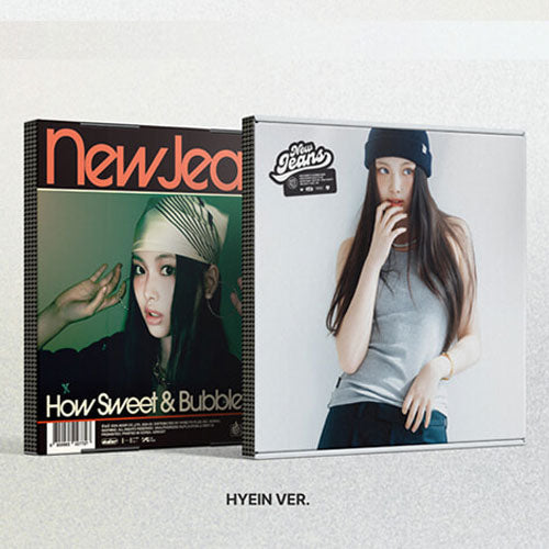 뉴진스 | NEWJEANS [ HOW SWEET ] - Music Plaza