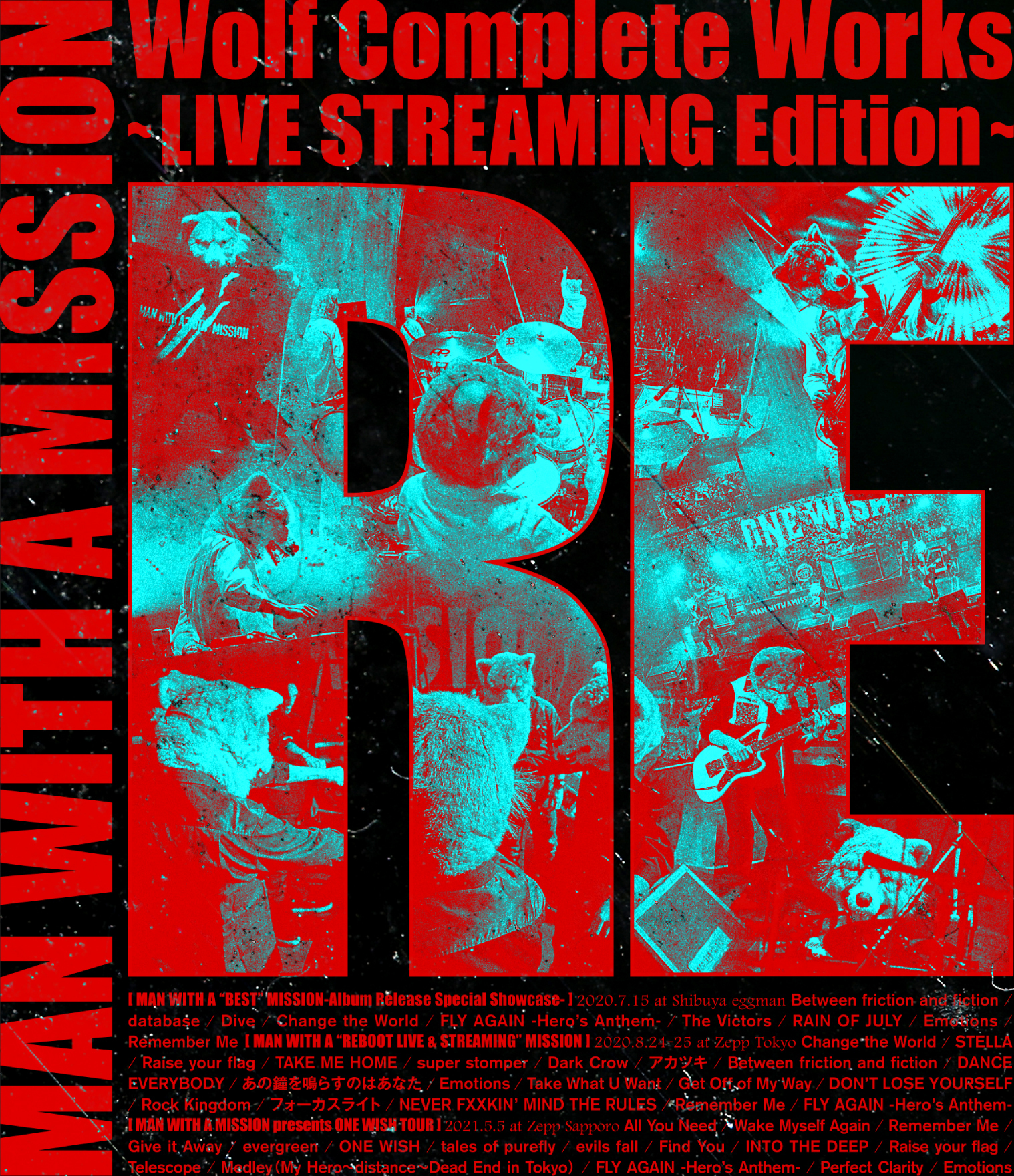 Wolf Complete Work ～LIVE STREAMING Edition～ RE | MAN WITH A MISSION