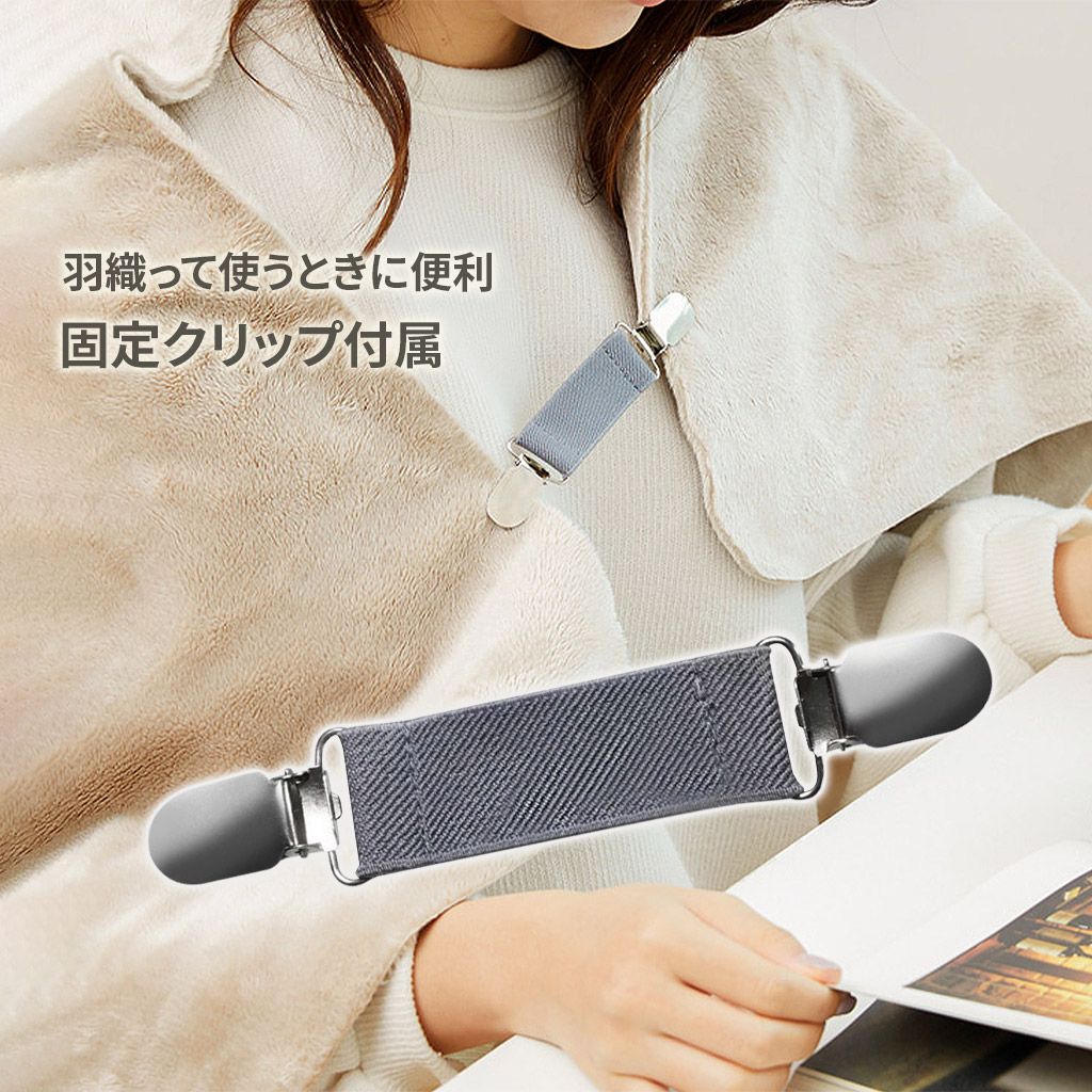 INKO プレミアムヒーティングブランケット - 【公式サイト】インクで