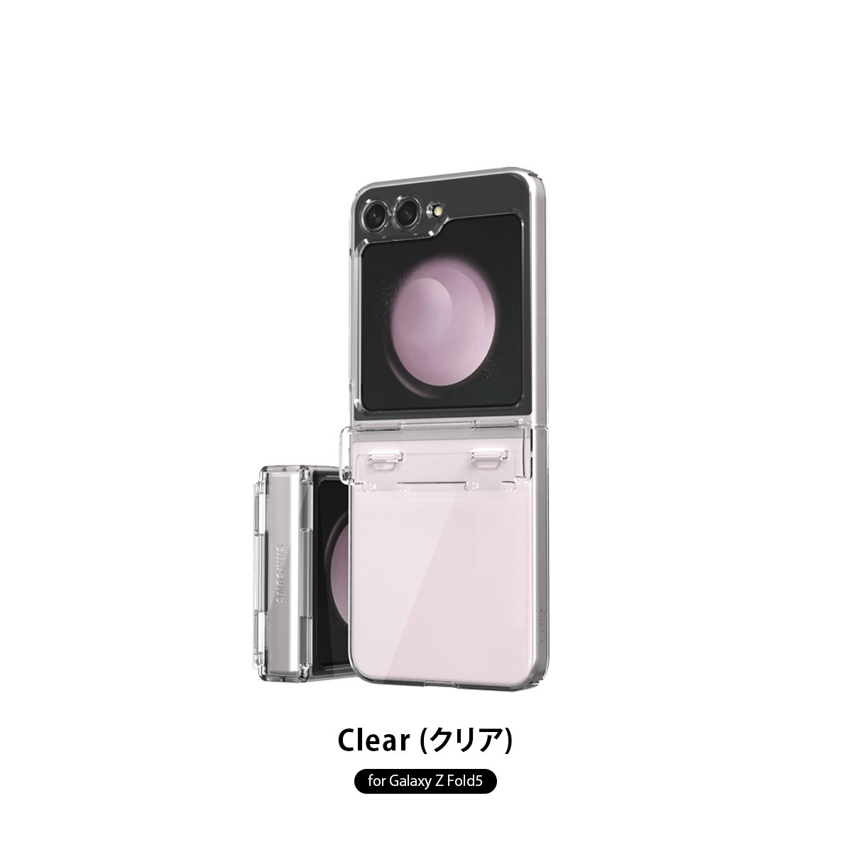 araree（アラリー） [Galaxy Z Flip7 / Flip6 / Flip5 用] Nukin 360