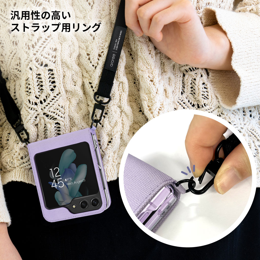 ショルダーストラップ付き CANVAS DIARY【Galaxy Z Flip5】 - 【公式