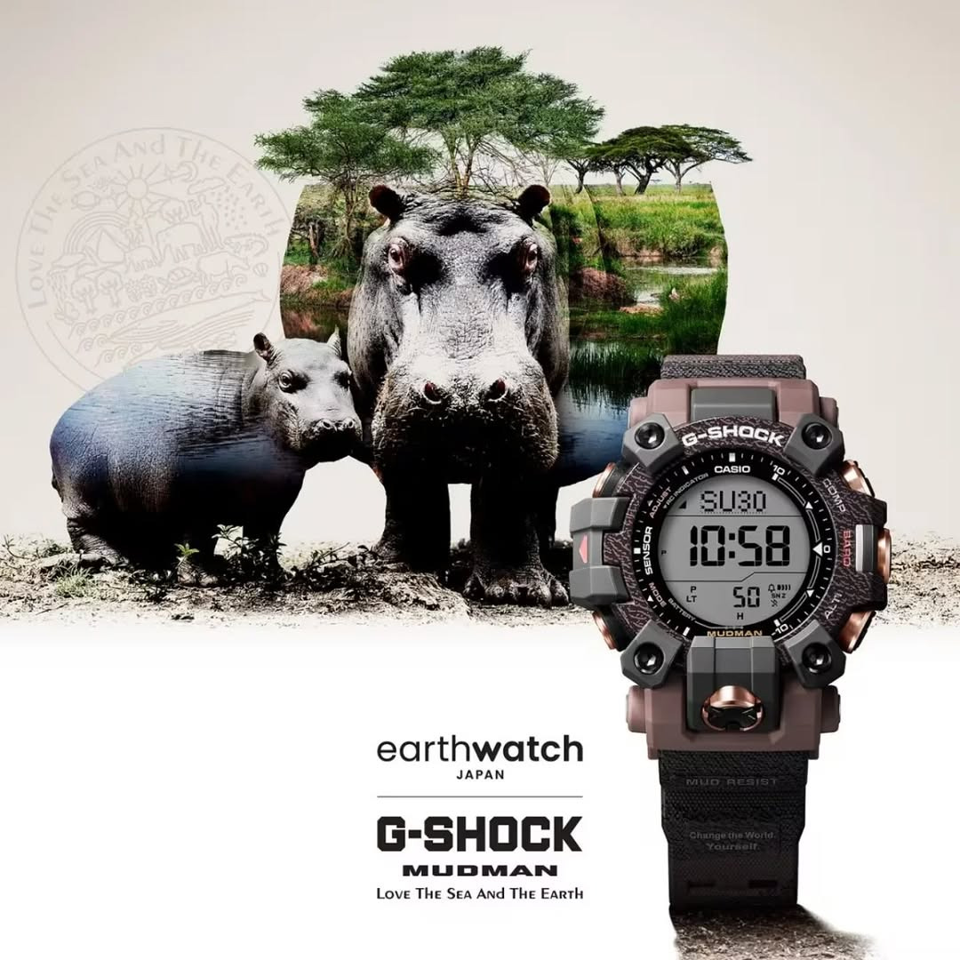 New limited-edition Casio G-Shock Mudman watch is now available to