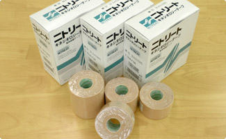 使用機器について ｜ カイロプラクティック整体院 ノトアン - Notoan