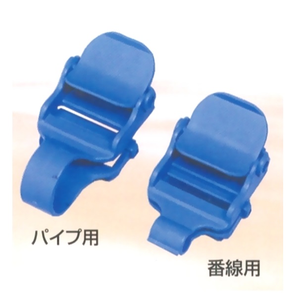 プルプルワイドEX(パイプ用 単品): 農業資材