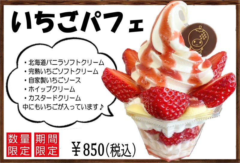 農マル園芸吉備路農園｜ガーデンズカフェ