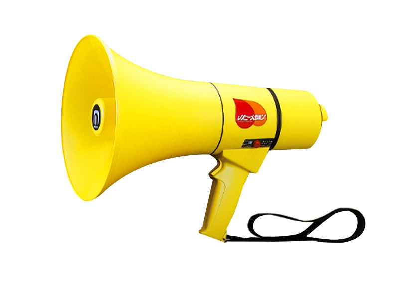 TS-803 セフティーメガホン(15W)ノボル電機 | メガホン、拡声器は