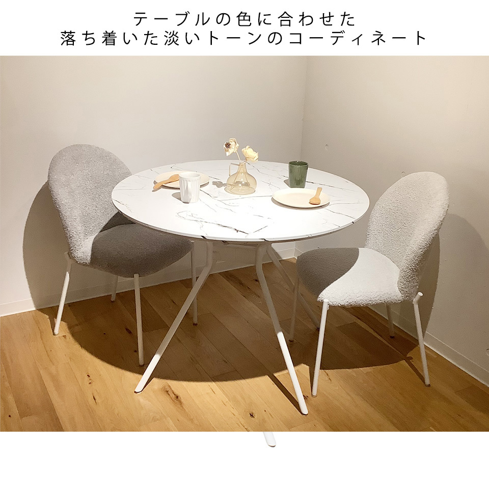 ダイニングテーブルSDT-2711【送料無料】ホワイト | NOCEノーチェ 家具