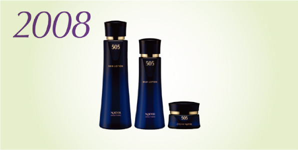 厳選された26種類の植物エキスと2つの有効成分配合。年齢肌に