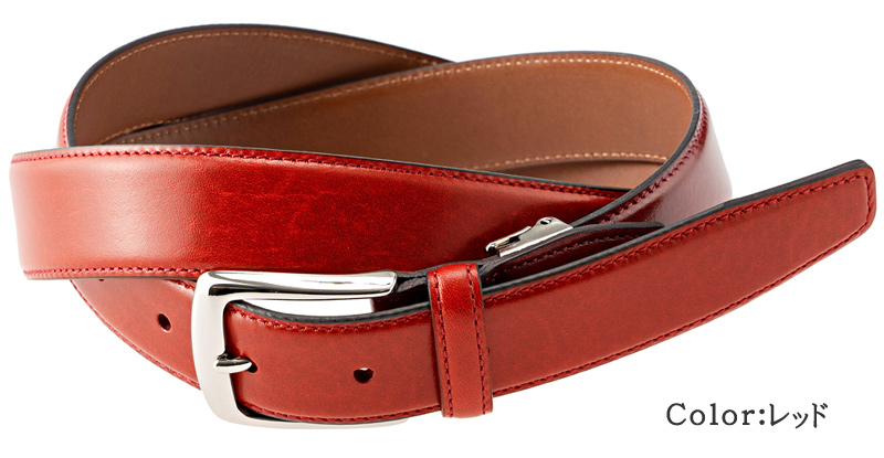キプリス】ベルト(30mm幅)□ルーガショルダー