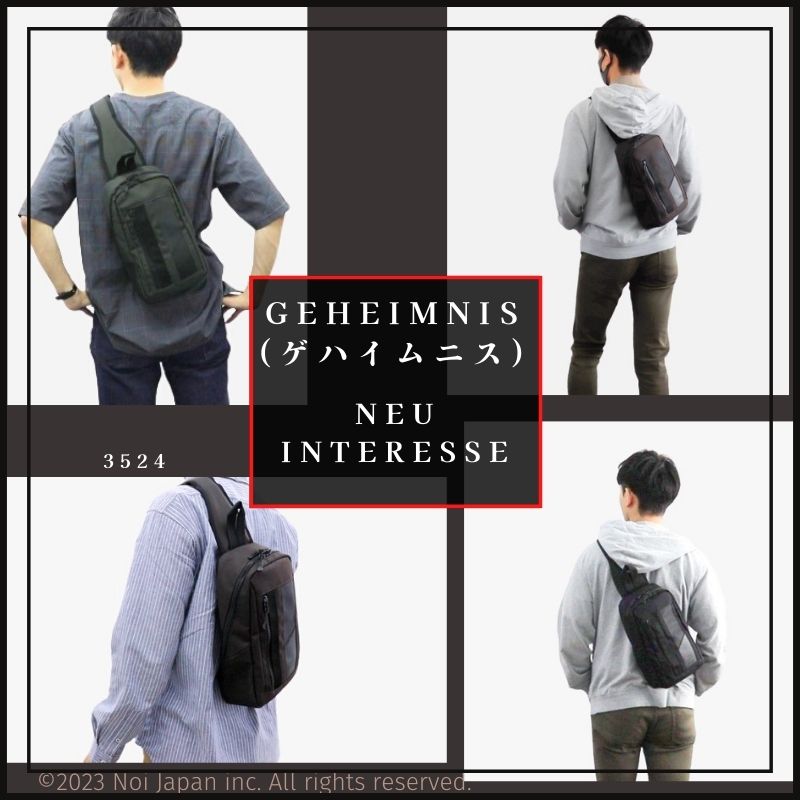 ノイインテレッセ】ボディバッグ□ゲハイムニス