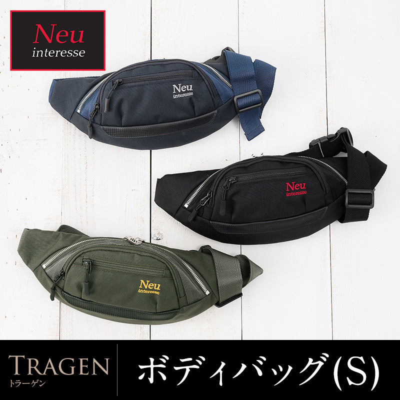 む*も様 ウエストポーチ h.naoto.steam エイチナオト スチーム ス む