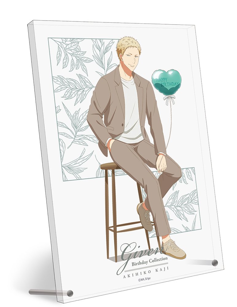 ギヴン アクリルボード アクリルプレート 春樹 新品未開封 キヅナツキ
