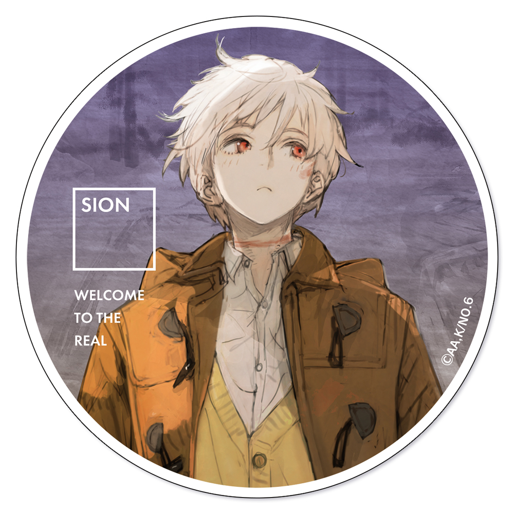 NO.6 » NO.6 VOL.2 通常版 【DVD】 | ノイタミナショップ 公式サイト