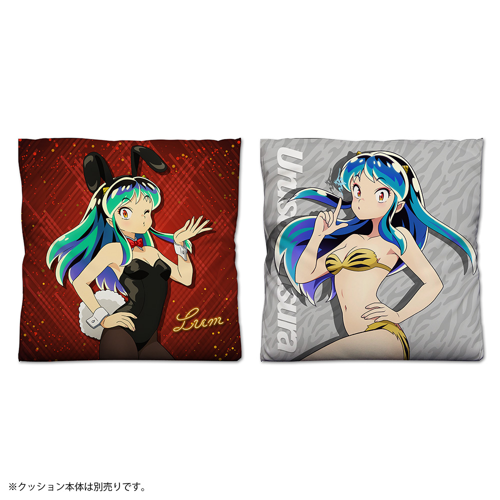 うる星やつら » 描き下ろし うる星やつら ラム B2タペストリー