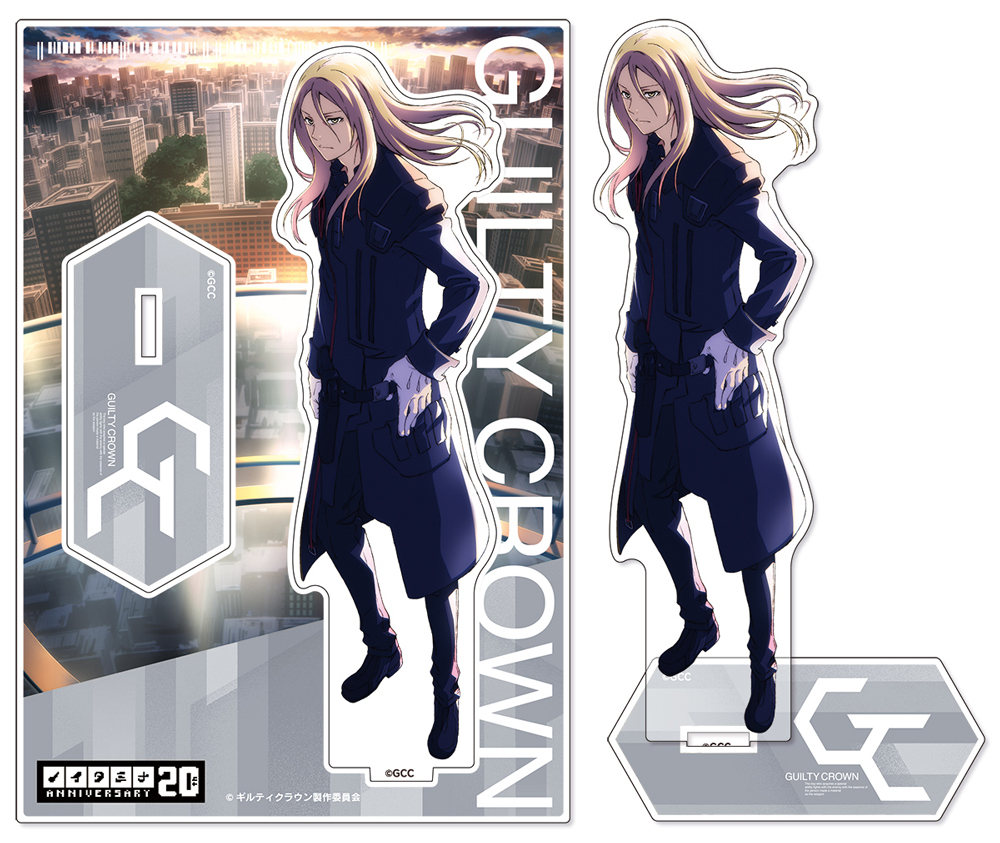 ギルティクラウン » GUILTY CROWN Blu-ray BOX 【完全生産限定版