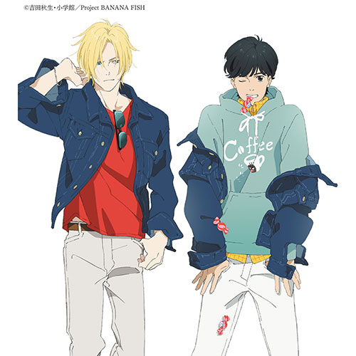 BANANA FISH » BANANA FISH 描き下ろしイラスト アッシュ＆英二 デニム
