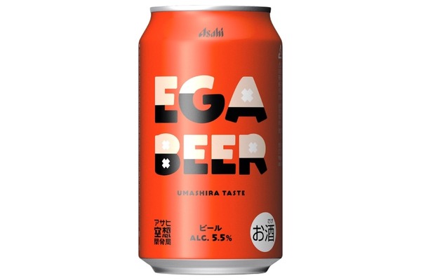 江頭2:50のビール！】本気で造った「アサヒEGA BEER」が発売 | nomooo
