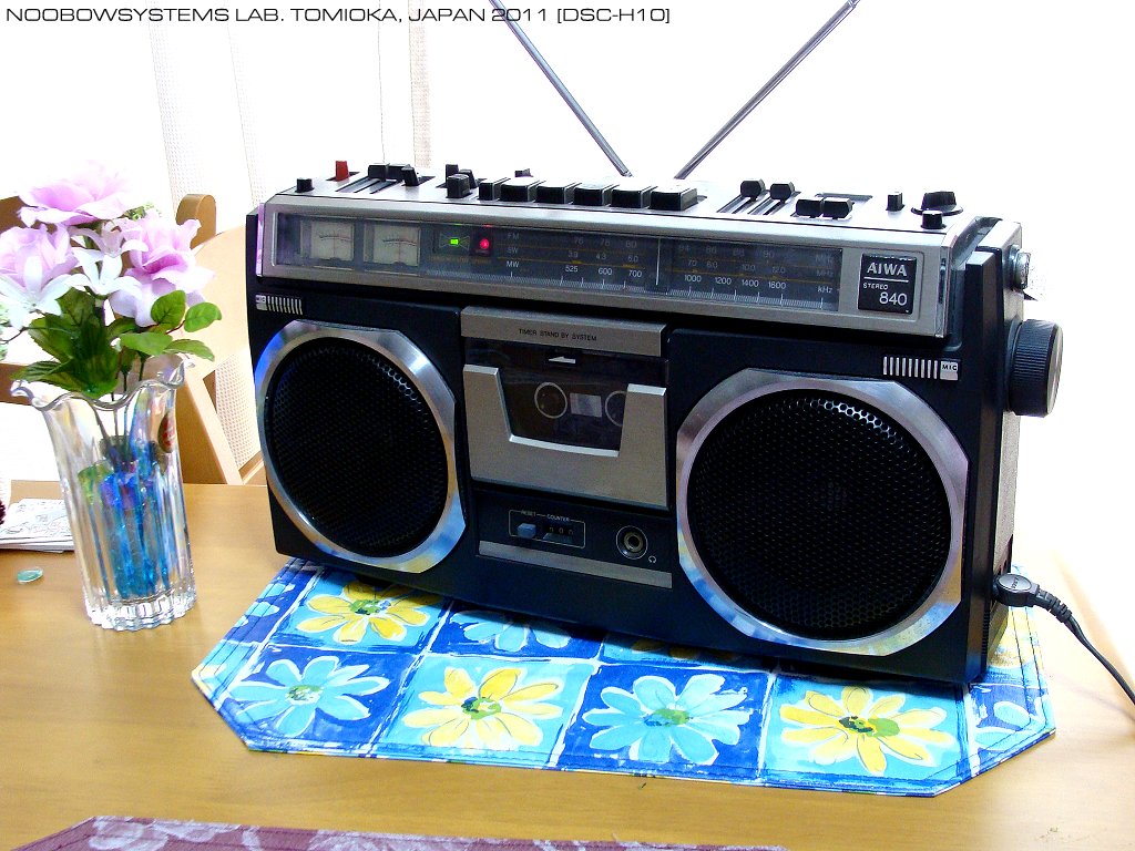 Aiwa TPR-840 Stereo Radio Cassette Recorder : Restoration Projects