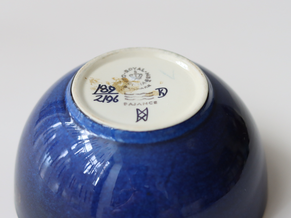 Royal copenhagen （ロイヤルコペンハーゲン） Tenera （テネラ）small