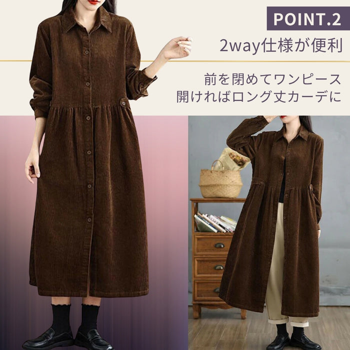 ハイウエストコーデュロイロングワンピース | Northmall（ノースモール