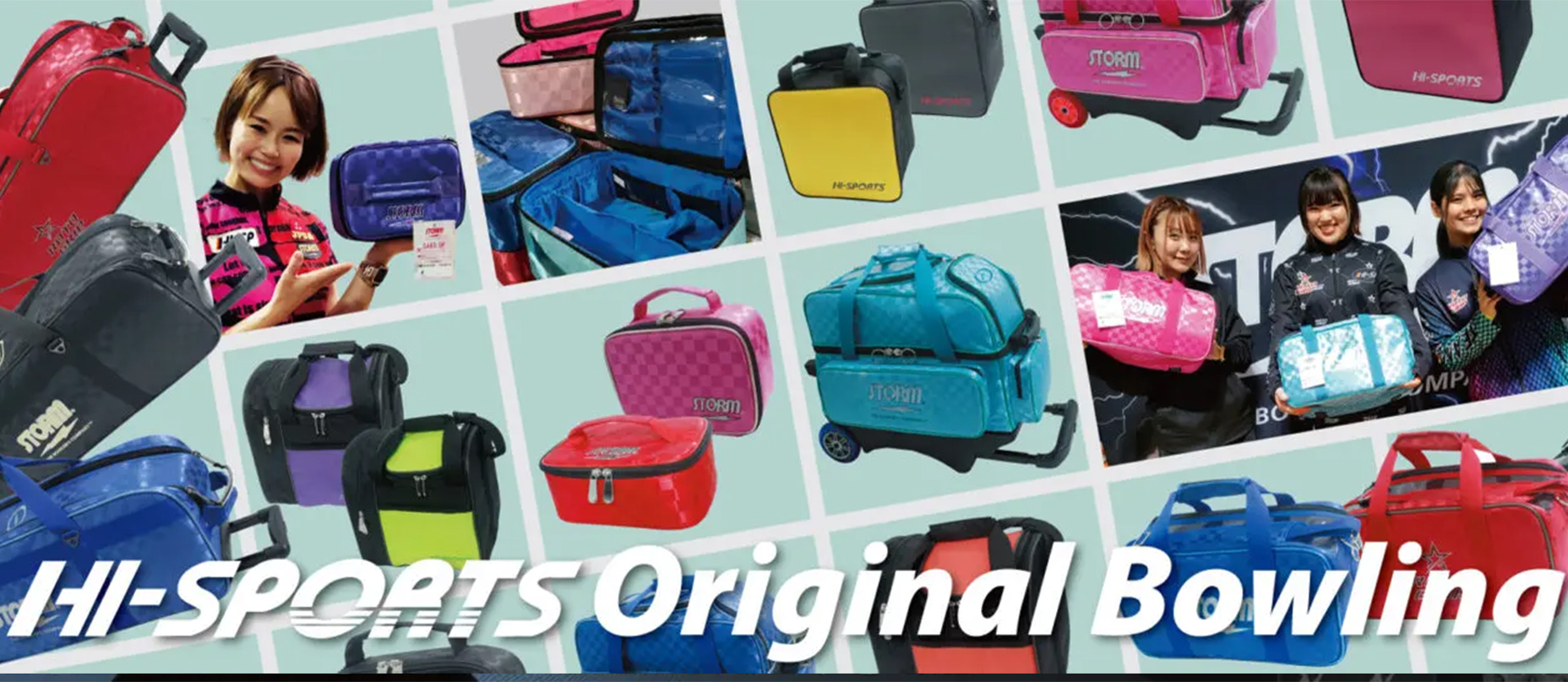 ﾊﾝﾏｰ : ボウリング用品通販 BOWLERS CRAFT noshiro_Web shop