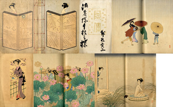 木版画草紙 おせん / 邦枝完二著 小村雪岱画 | Natsume Books