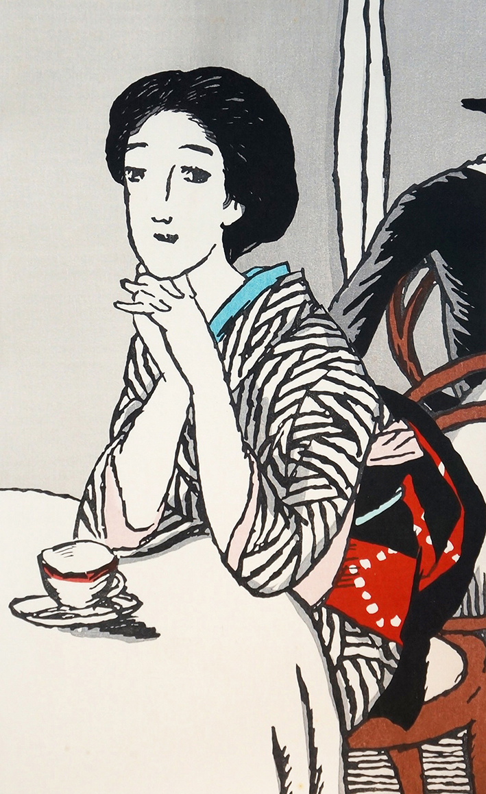 竹久夢二木版画集1 「カフェの女」 / 竹久夢二画 | Natsume Books