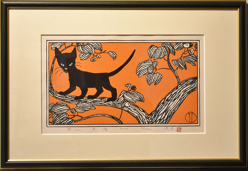 竹久夢二版画額「黒猫」 | Natsume Books